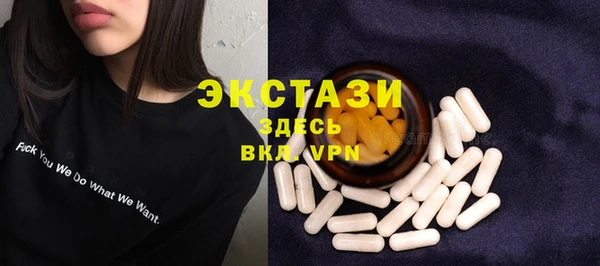 марихуана Козельск