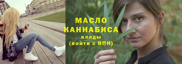 марихуана Козельск