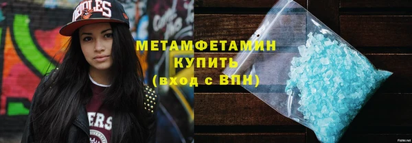 марихуана Козельск