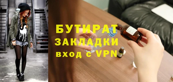 наркотики Козловка
