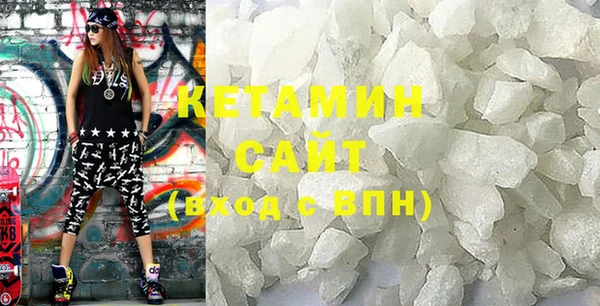 бутират Кодинск