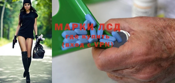 марихуана Козельск