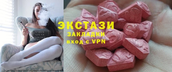 марихуана Козельск