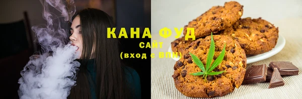 марихуана Козельск