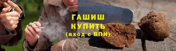 бутират Кодинск