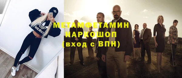 марихуана Козельск