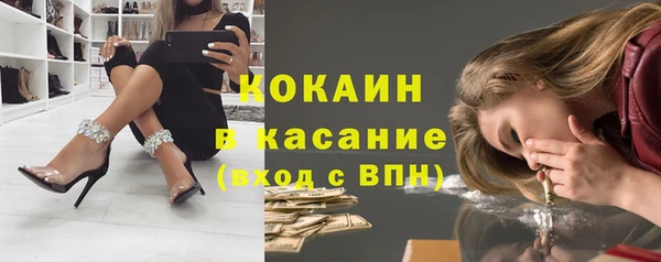 марихуана Козельск