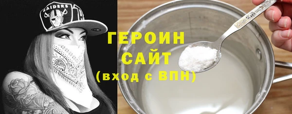 наркотики Козловка