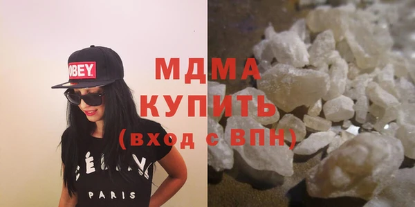наркотики Козловка