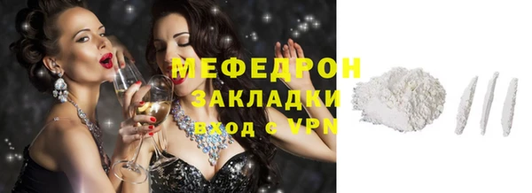 марихуана Козельск