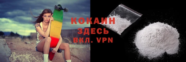 бутират Кодинск