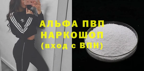 марихуана Козельск