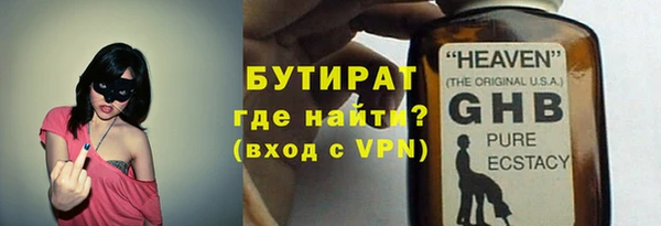 наркотики Козловка