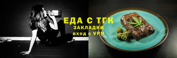 марихуана Козельск