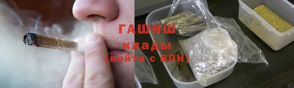 наркотики Козловка