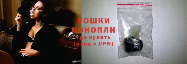 бутират Кодинск