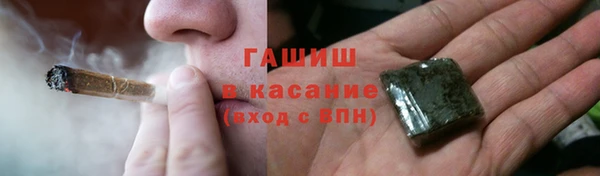 наркотики Козловка