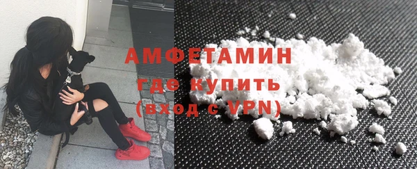 бутират Кодинск