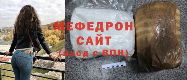 наркотики Козловка