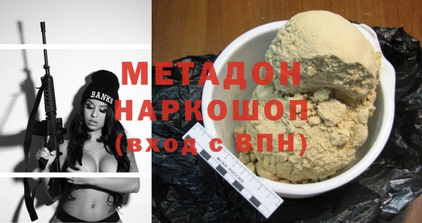 наркотики Козловка