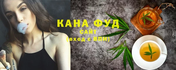 марихуана Козельск