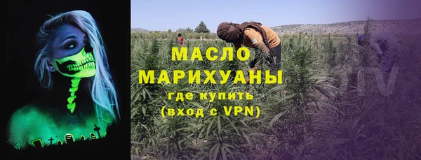наркотики Козловка