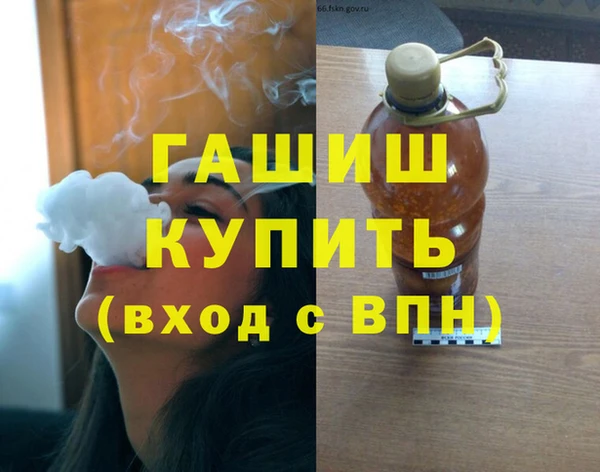 наркотики Козловка
