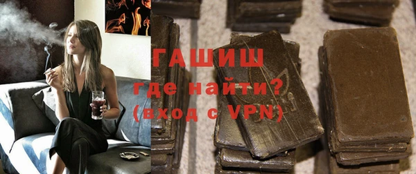 бутират Кодинск