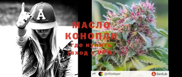 марихуана Козельск