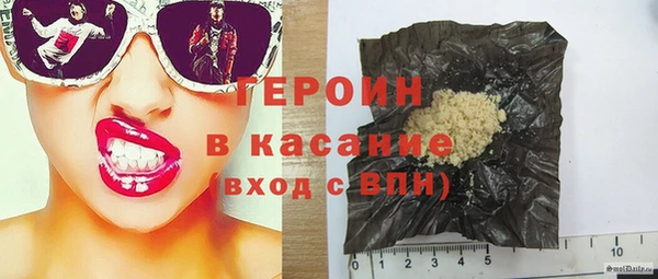 бутират Кодинск