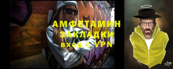 бутират Кодинск