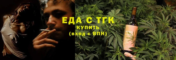 наркотики Козловка