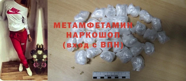 наркотики Козловка