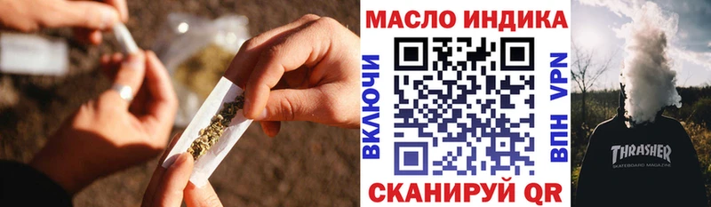 Дистиллят ТГК Wax  Купить  Велиж 